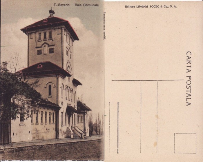 Turnu Severin (Mehedinti )- Baia Comunala