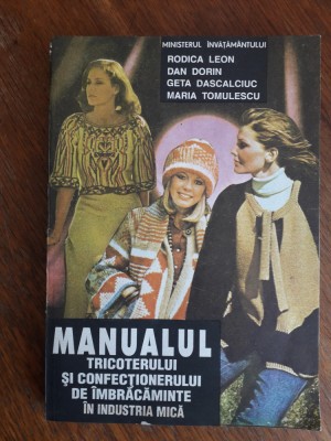 Manualul tricoterului si confectionerului de imbracaminte / R3S foto