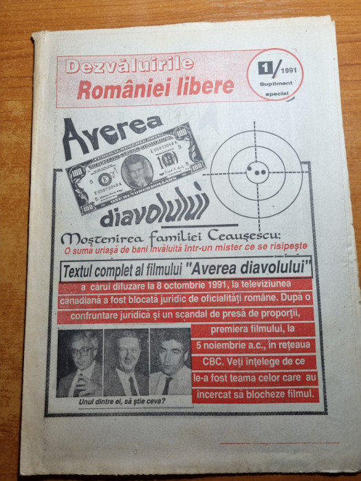 dezvaluirile romaniei libere 1991-mostenirea familiei ceausescu