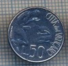 AX 1331 MONEDA - VATICAN - 50 LIRE -ANUL 1991/MCMXCI -STAREA CARE SE VEDE, Asia