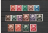 ROMANIA 1952 LP 325 STEMA R. P. R. UZUALE SERIE MNH NESTAMPILATA