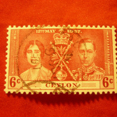 Timbru Ceylon colonie britanica 1937 Nunta regala , val. 6C stampilat