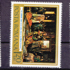 TSV$ - 1975 LP 889 375 ANI PRIMA UNIRE A T. ROMANE SUB M. VITEAZUL MNH/** LUX