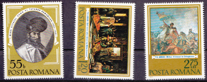 TSV$ - 1975 LP 889 375 ANI PRIMA UNIRE A T. ROMANE SUB M. VITEAZUL MNH/** LUX