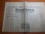 Dreptatea 30 mai 1991-afacerea oltcit,art.ce putem cumpara cu 500 lei