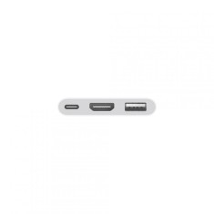 AL ADAPTER USB-C DIGITAL AV MULTIPORT foto