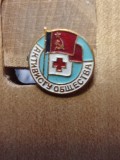 Insigna Crucea Roșie CCCP