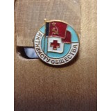 Insigna Crucea Roșie CCCP