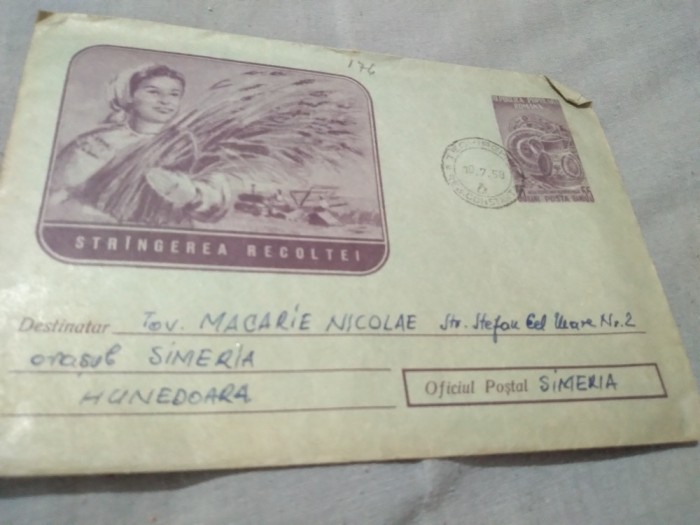 PLIC STRANGEREA RECOLTEI CIRCULAT