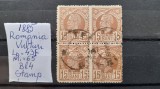 1885-Romania-vulturi-Bl4-stampilat