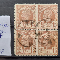 1885-Romania-vulturi-Bl4-stampilat