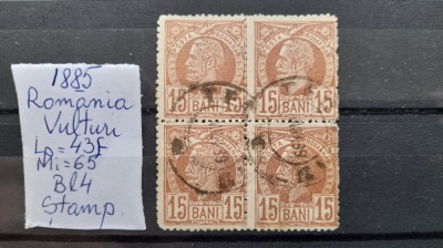 1885-Romania-vulturi-Bl4-stampilat foto