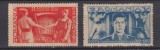 ROMANIA 1945 LP.179 MNH
