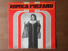 Romica Puceanu ursitoare disc vinyl lp muzica populara lautareasca electrecord foto