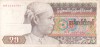 Myanmar Burma 75 Kyats 1987 VF+ Bancnota Asiatica