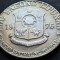 Moneda exotica 1 PISO - FILIPINE, anul 1976 * cod 4010