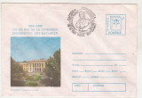 Bnk fil Intreg postal stampila Expozitia numismatica Eminescu Botosani 1989, Romania de la 1950