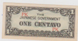 ONE CENTAVO -JAPONIA / UNC