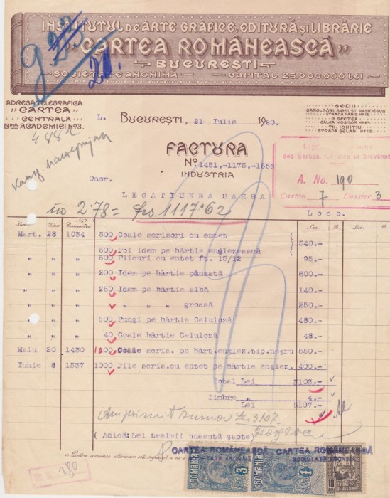 Factura Cartea Romaneasca S.A. Bucuresti 1920