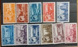 Romania 1947 - Mihai l-vederi MNH