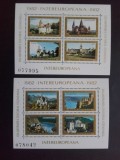 1982 - Colaborarea Cultural-Economica Intereuropeana - blocuri LP1053, Nestampilat