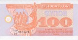 Bancnota Ucraina 100 Karbovantsiv 1992 - P88 UNC ( vezi descriere )