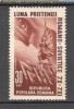 Romania.1950 Luna prieteniei romano-sovietice XR.228, Nestampilat