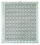 5 folii pentru timbre, Favorit 753PA, 1 buzunar de 300 x 260 mm