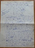Otilia Cazimir, manuscris, 2 pagini