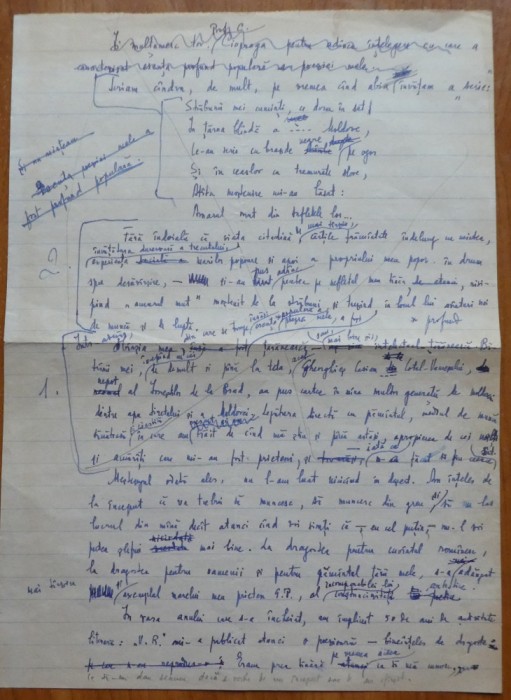 Otilia Cazimir, manuscris, 2 pagini