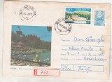 bnk ip Intreg postal 1977 - Sovata - Plaja lacului Ursu - cod 0341/77