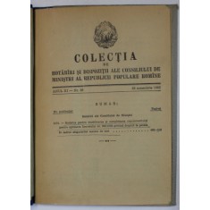 HOTARARE PENTRU MODIFICAREA ...DECRETULUI NR. 292 / 1959 PRIVIND DREPTUL LA PENSIE ...1962