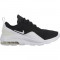 Pantofi Copii Nike Air Max Motion 2 GS AQ2741001