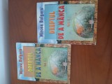 Pachet 2 Volume Drepul De A Manca-Mircea Bulgaru, ALL