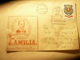 Plic special de Expozitie Oradea 1985 circulat , Salonul Revistei Familia