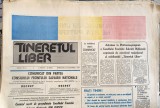 Cumpara ieftin ZIAR VECHI ADEVARUL 27 DECEMBRIE 1989 - REVOLUTIE