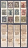 Fiume 1924 Regno d&#039;Italia Mi.182-193 Sc.196-207 heavy hinged MH M.030, Nestampilat