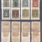 Fiume 1924 Regno d&#039;Italia Mi.182-193 Sc.196-207 heavy hinged MH M.030