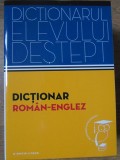 DICTIONAR ROMAN-ENGLEZ-IRINA PANOVF, 2014