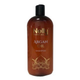 Cumpara ieftin Sampon cu Ulei de Argan și keratina, 400 ml, Nelly Professional