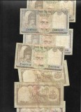 Nepal 10 Rupii, 1985(2001), VG-F. Bancnota din Asia