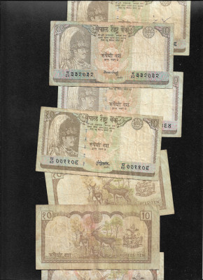 Nepal 10 rupii rupees 1985(2001) VG-F pret pe bucata foto