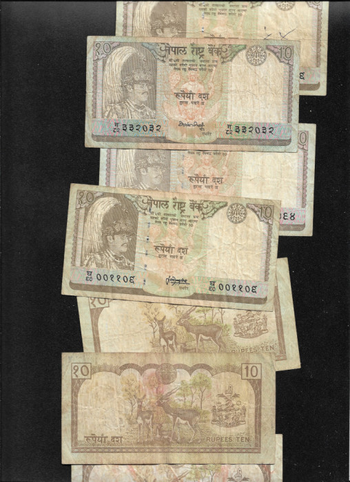 Nepal 10 rupii rupees 1985(2001) VG-F pret pe bucata