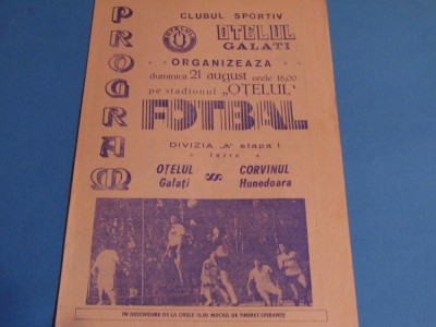 Program meci fotbal OTELUL GALATI - CORVINUL HUNEDOARA (21.08.1988) foto
