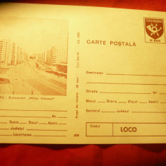 Carte Postala ilustrata Zalau - Bdul Mihai Viteazul cod 66/86