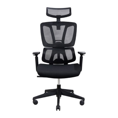 Scaun de birou ergonomic Balance Pro, RONDI, cu spatar din plasa, suport lombar ajustabil, mecanism Synсhro, negru foto