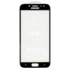Folie protectie ecran din sticla securizata curbata Galaxy J7 (2017) pentru tot ecranul 5D FULL GLUE, Neagra