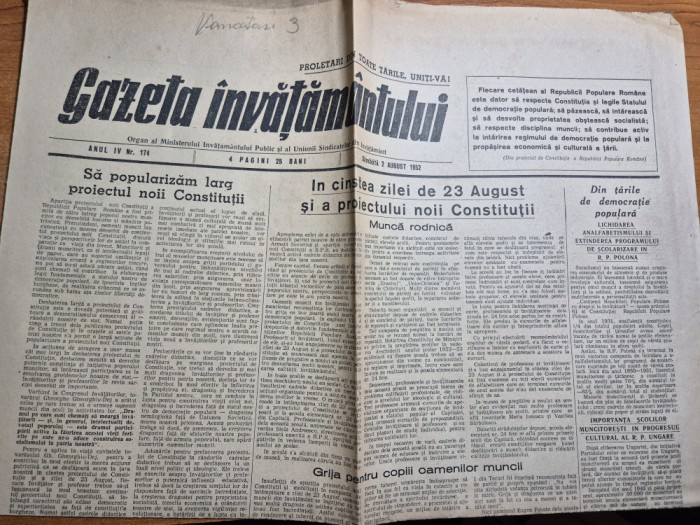 gazeta invatamantului 2 august 1952