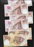 Papua Noua Guinee 20 kina 2008 unc pret pe bucata