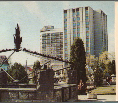 CPI B14196 CARTE POSTALA - COMPLEXUL BALNEAR COVASNA foto